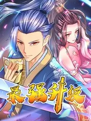 《哪吒之魔童闹海》剧照