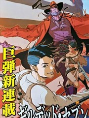 作品封面
